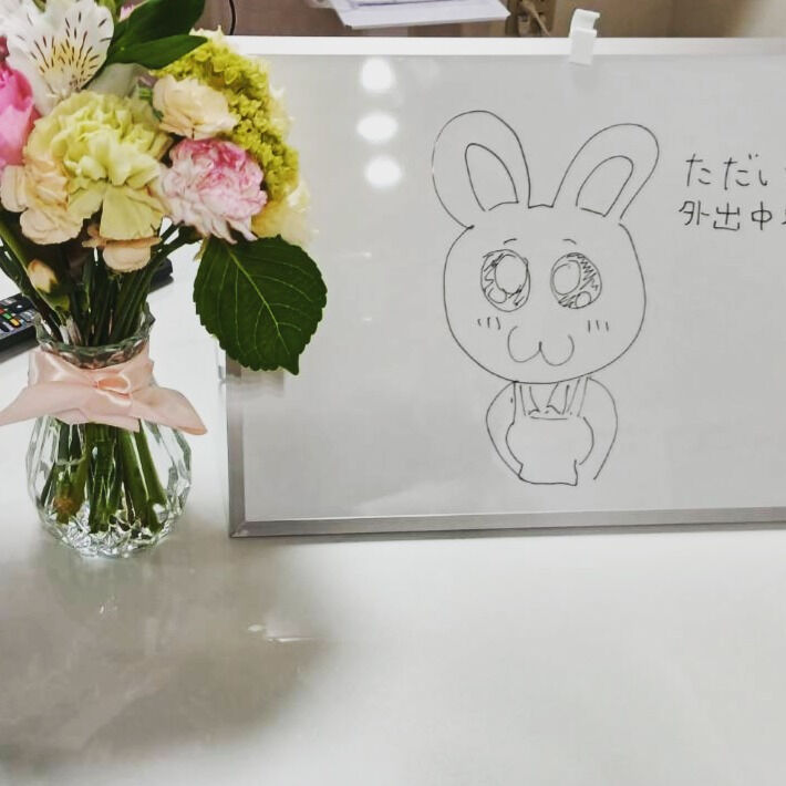 あんのエプロンの代表について